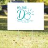18" x 24" Yard Sign Thumbnail
