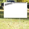 16" x 24" Yard Sign Thumbnail