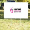 16" x 24" Yard Sign Thumbnail