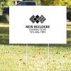 16" x 24" Yard Sign Thumbnail