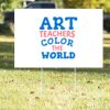 16" x 24" Yard Sign Thumbnail