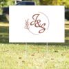 16" x 24" Yard Sign Thumbnail